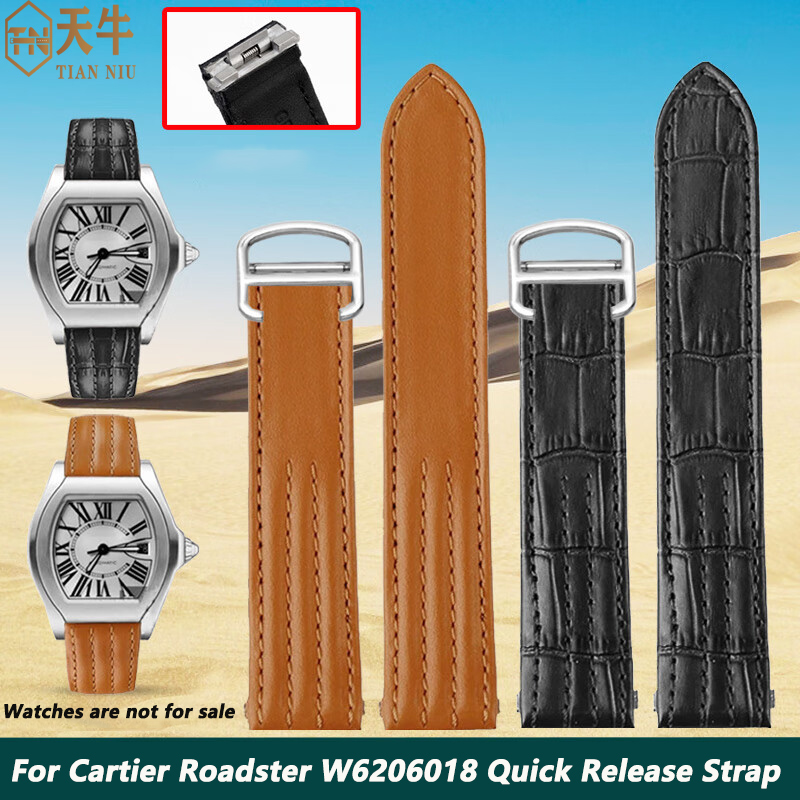Leather Strap Quick Release - 15.5mm 19mm 20mm For Cartier Roadster