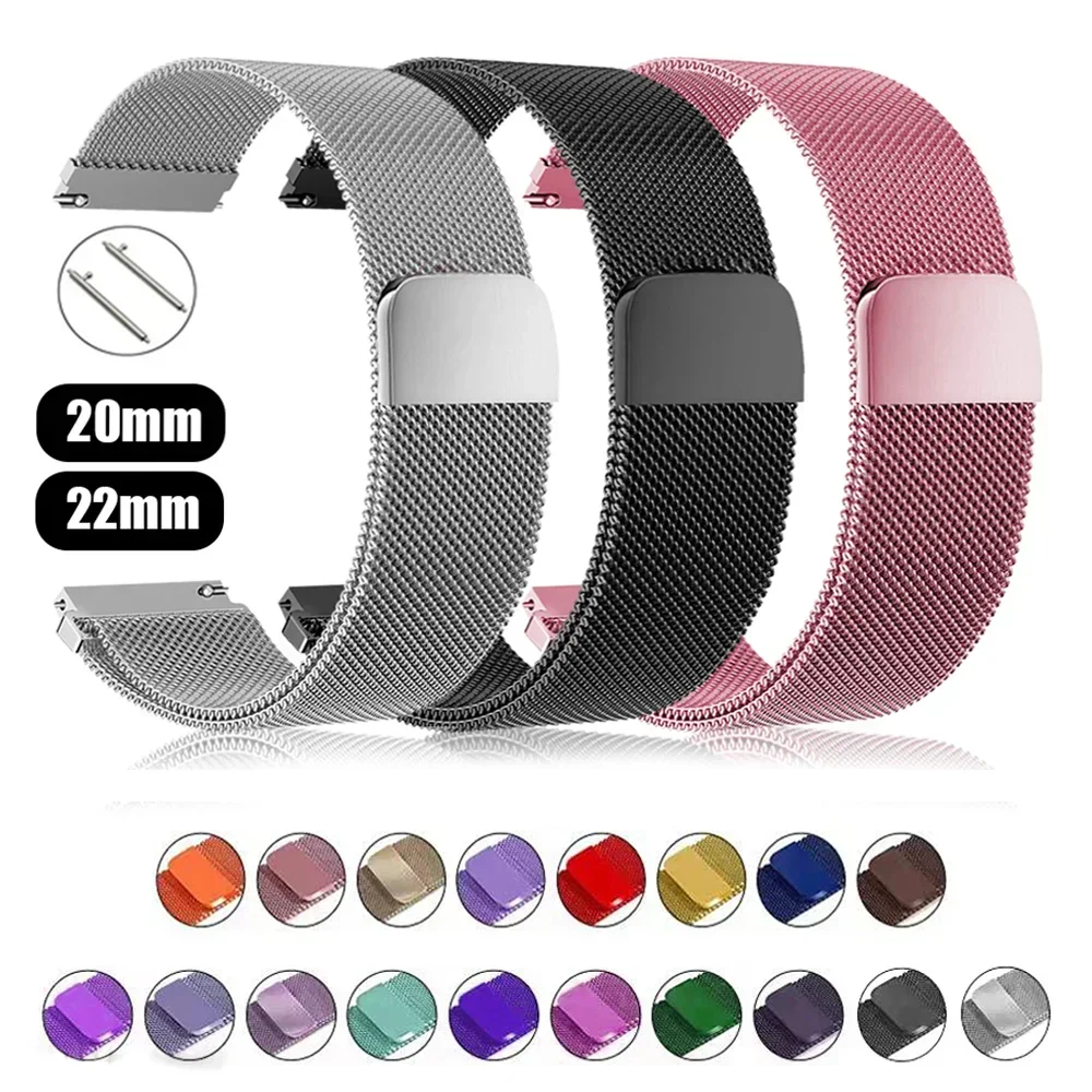 Milanese Loop For Samsung Gala - огляд і ціна Milanese Loop Magnetic
