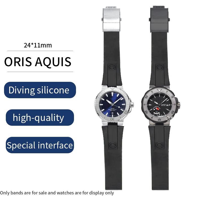 Convex Interface 24*11 Silicon - огляд і ціна Rubber Strap Diver